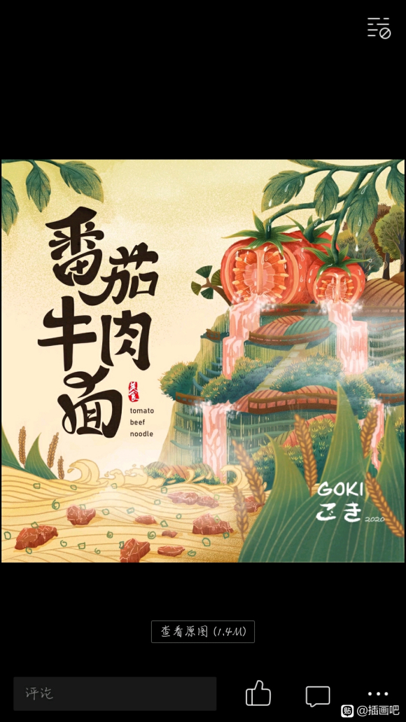 Լ塿,,ҵ廭,廭,-3.jpg