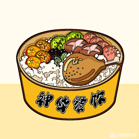 廭,Ʒ,۸ʵ-1.jpg