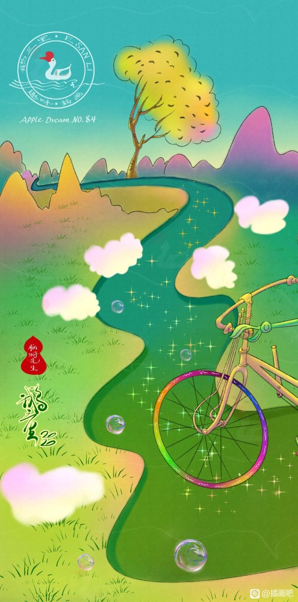 AppleDreamNO.84̯#廭#-4.jpg