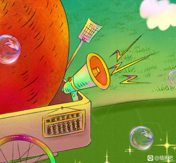 AppleDreamNO.84̯#廭#-7.jpg