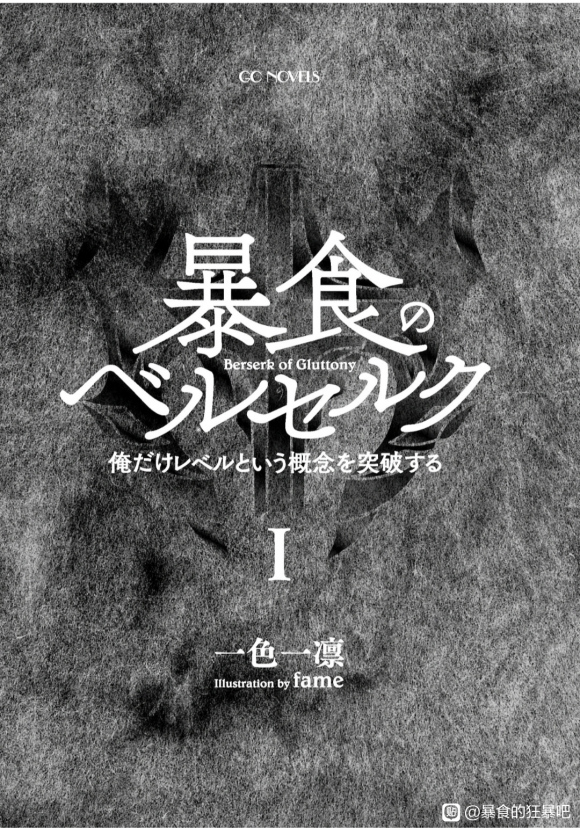 С˵һ廭(ͼ)Թ-5.jpg