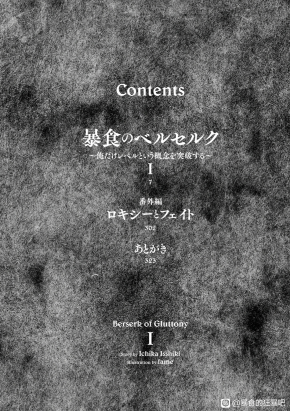 С˵һ廭(ͼ)Թ-6.jpg