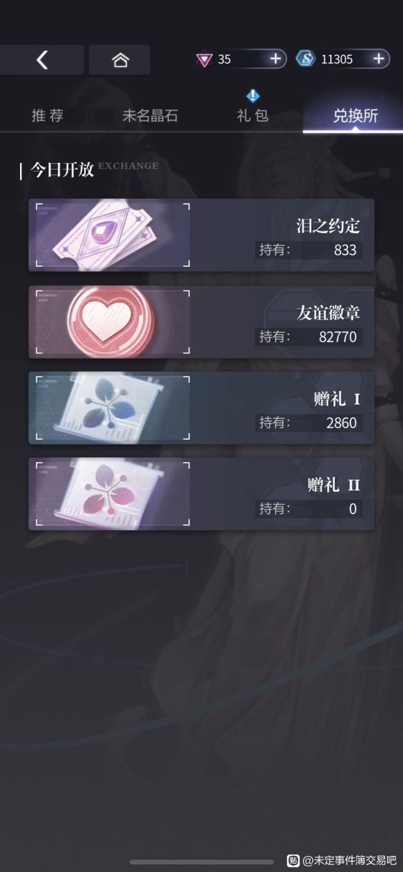 &amp;amp;#xF34E; ȫͼȫ廭վ15w绰뺯ȫ -3.jpg