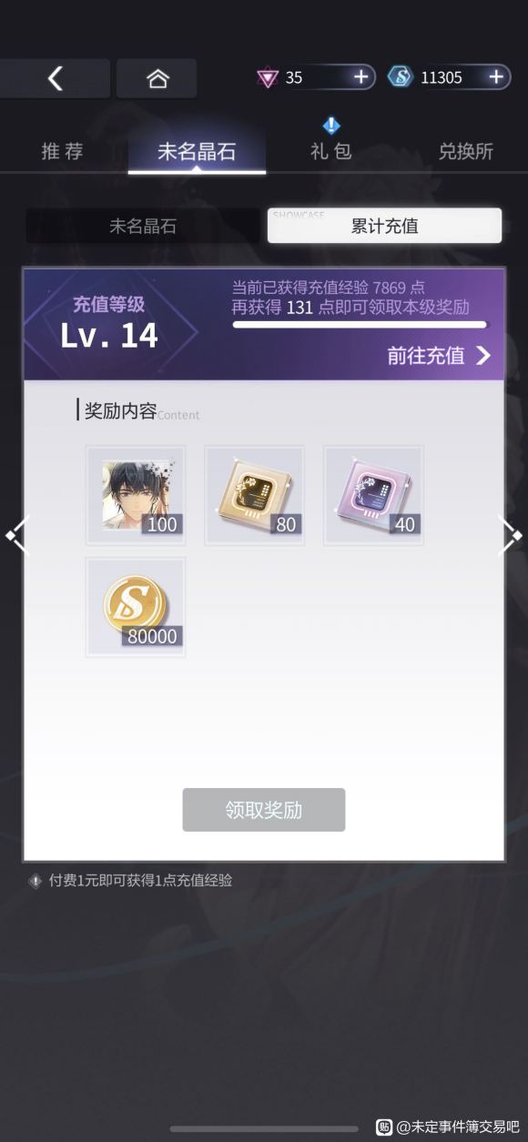 &amp;amp;#xF34E; ȫͼȫ廭վ15w绰뺯ȫ -4.jpg
