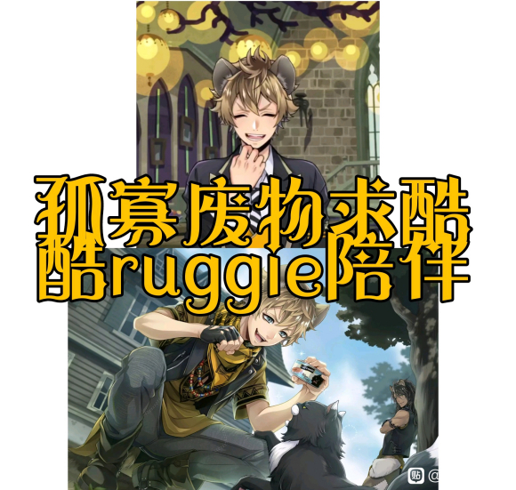 Ϻչcp27͸coserŤɾruggi-1.jpg