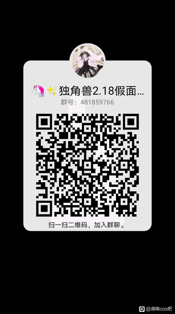 չȺ:481859766-1.jpg