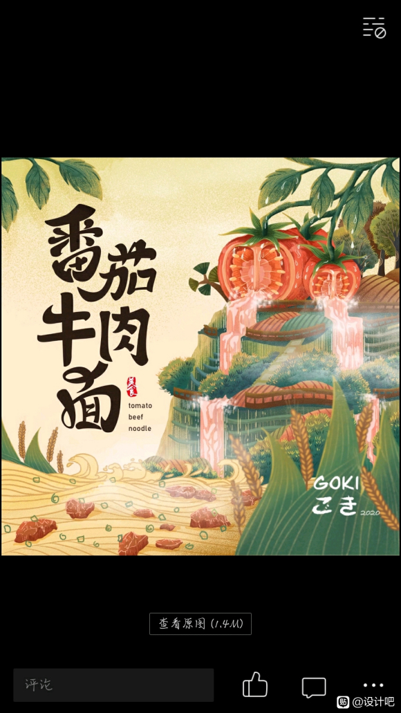 Լ塿,,ҵ廭,廭,-4.jpg
