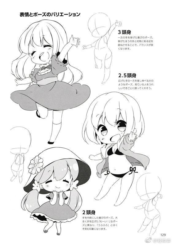 廭 |  | Q涯廭ô?Q滭οزķ!-4.jpg