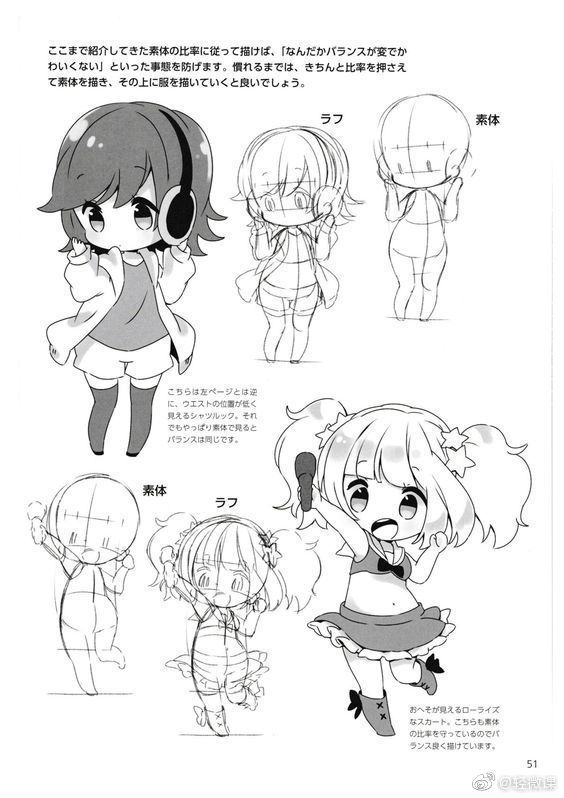 廭 |  | Q涯廭ô?Q滭οزķ!-1.jpg