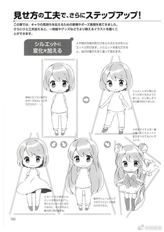 廭 |  | Q涯廭ô?Q滭οزķ!-2.jpg
