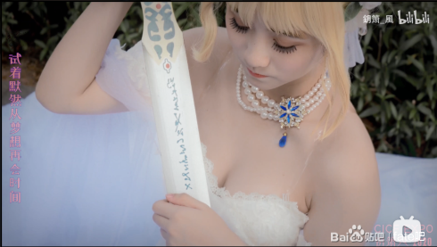 ɵݮӣ֮ Saber չ-2.jpg