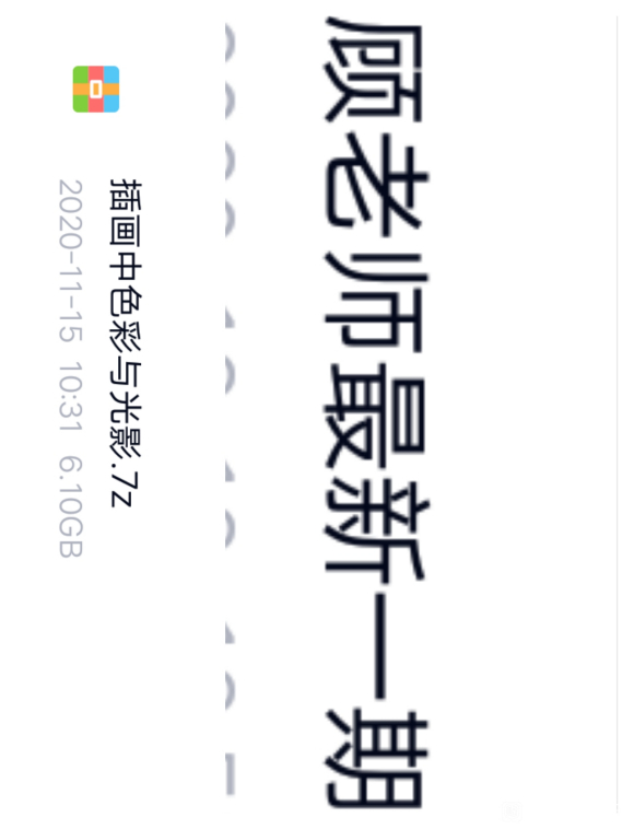 ҵ廭Դ-1.jpg