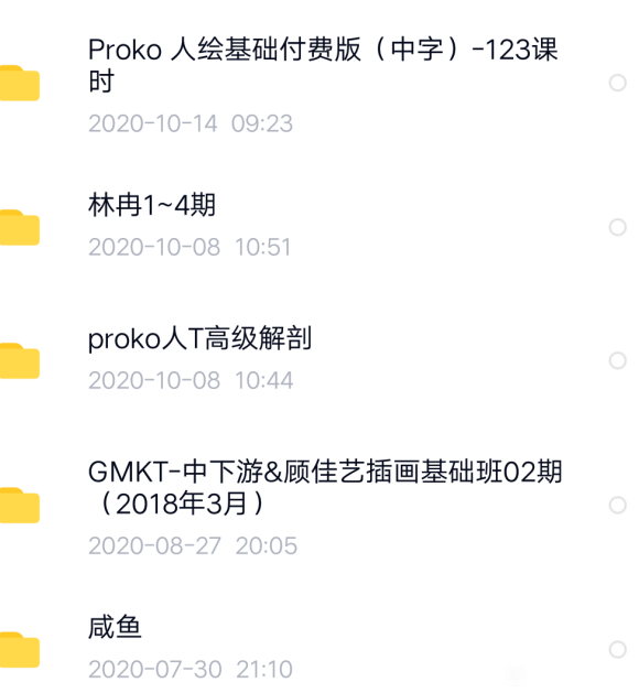 ҵ廭Դ-3.jpg