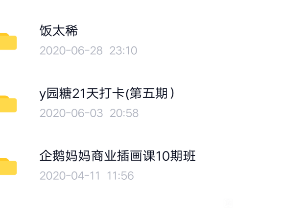 ҵ廭Դ-2.jpg