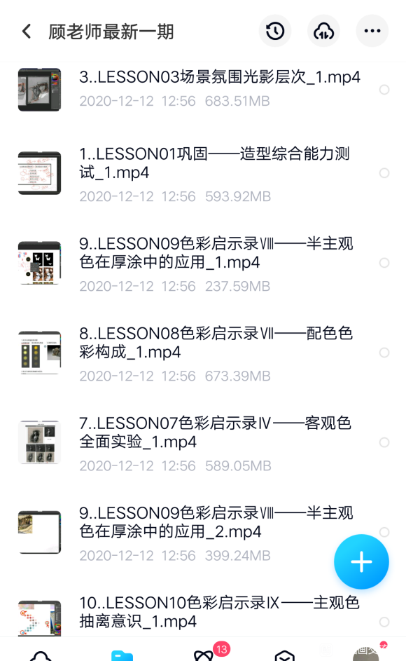 ҵ廭Դ-6.jpg