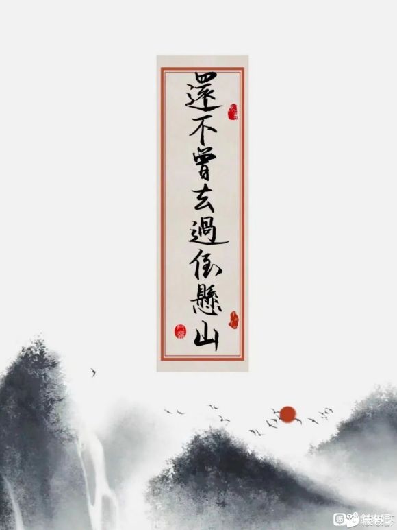 һδȥɽĲ廭ֽôô-1.jpg