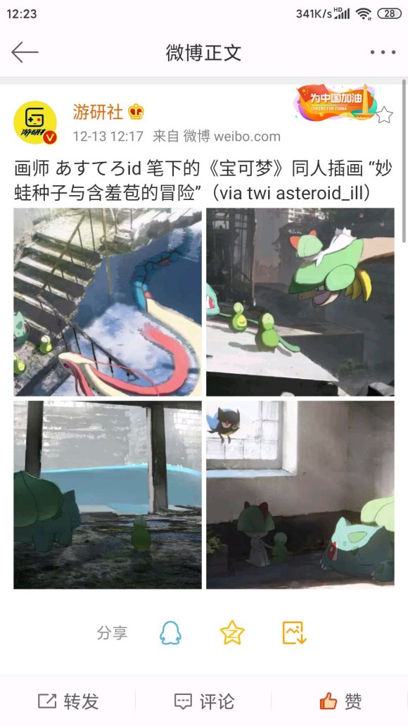 ʦ Ƥid µġΡͬ˲廭 뺬-1.jpg