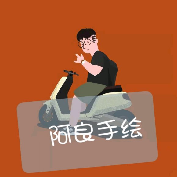 廭Ӹ!ɶ!-2.jpg