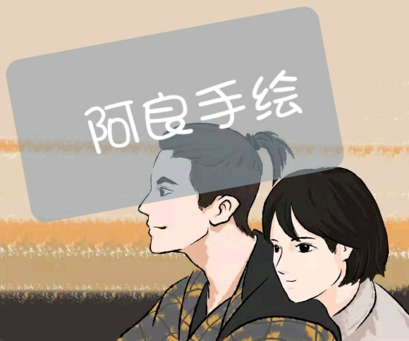 廭Ӹ!ɶ!-4.jpg