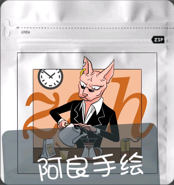 廭Ӹ!ɶ!-1.jpg