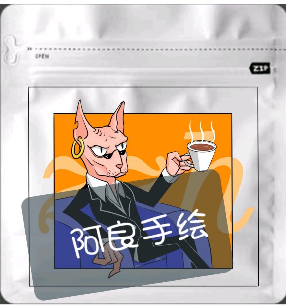 廭Ӹ!ɶ!-2.jpg