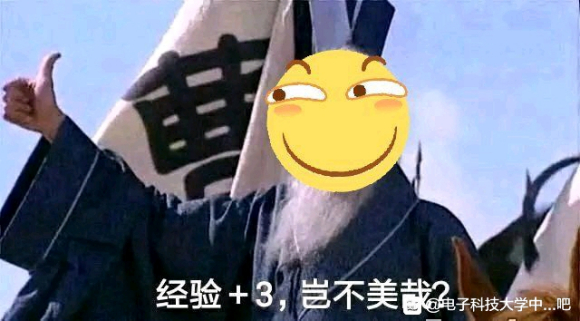 ԪУҪȥݵөչ?-1.jpg