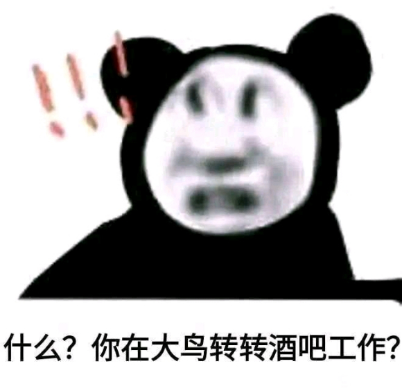 ֵһѵ,չ&amp;amp;#xF93A;,Գ,˹㶫ɽ-1.jpg