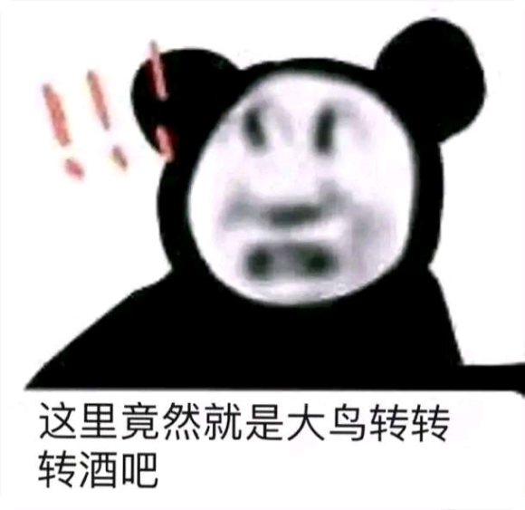 ֵһѵ,չ&amp;amp;#xF93A;,Գ,˹㶫ɽ-3.jpg