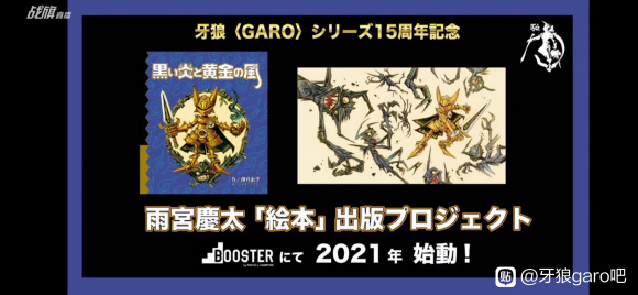 �깬���� TVħ�����޹�Ļ汾��ϵ��ED�廭һ��-1.jpg