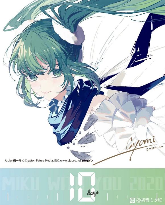 ����Ϊ��Ҵ������Ƕ����廭��ʦͩһҶ-san Ϊδ������20-1.jpg