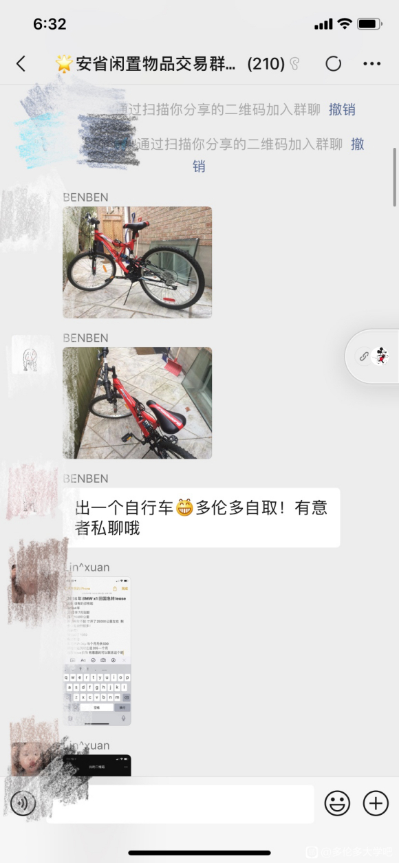 ƷȺ-2.jpg