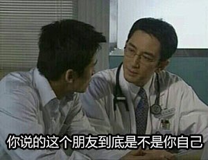 ڲ廭ʦ׬ǮҪѧ-1.jpg