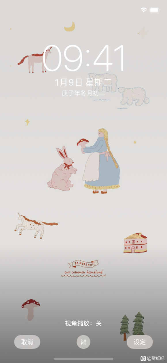 NO.116 ���� �廭��ֽ����-5.jpg