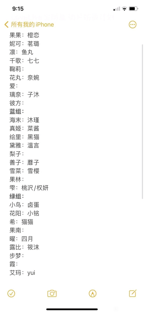 COSԤ桿coserļllasƬļ-1.jpg