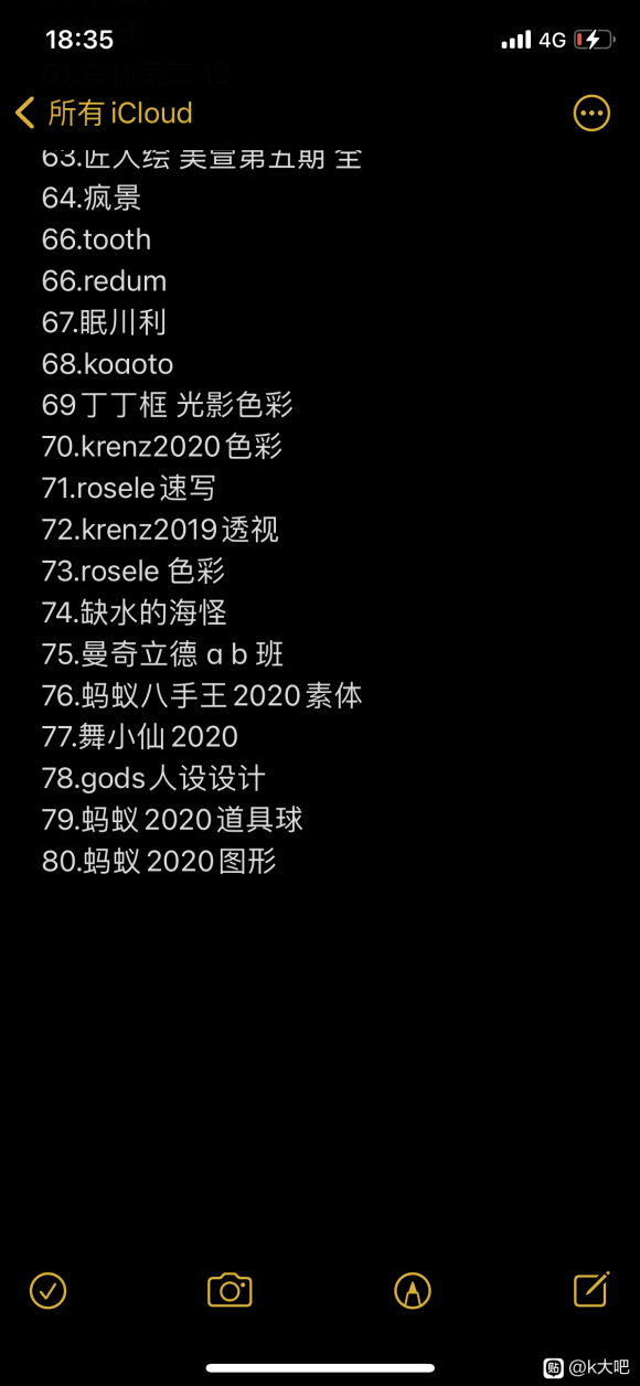 ����������Ѫ���� ��� ԭ�� �廭�ϼ�-4.jpg