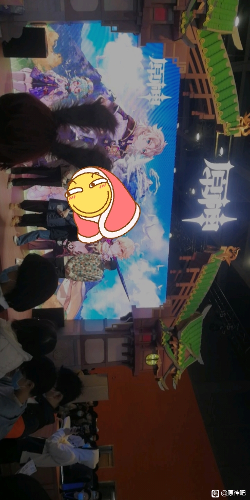 չ,ԭ氡-1.jpg