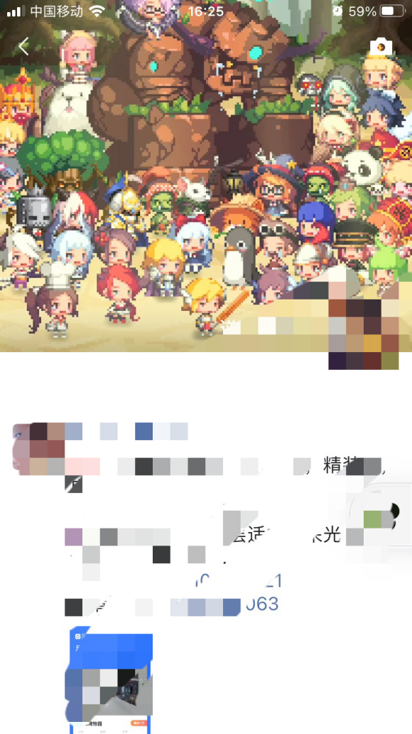 ϲĲ廭-2.jpg