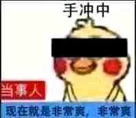 չеطʵı,бӺҪʵ-2.jpg