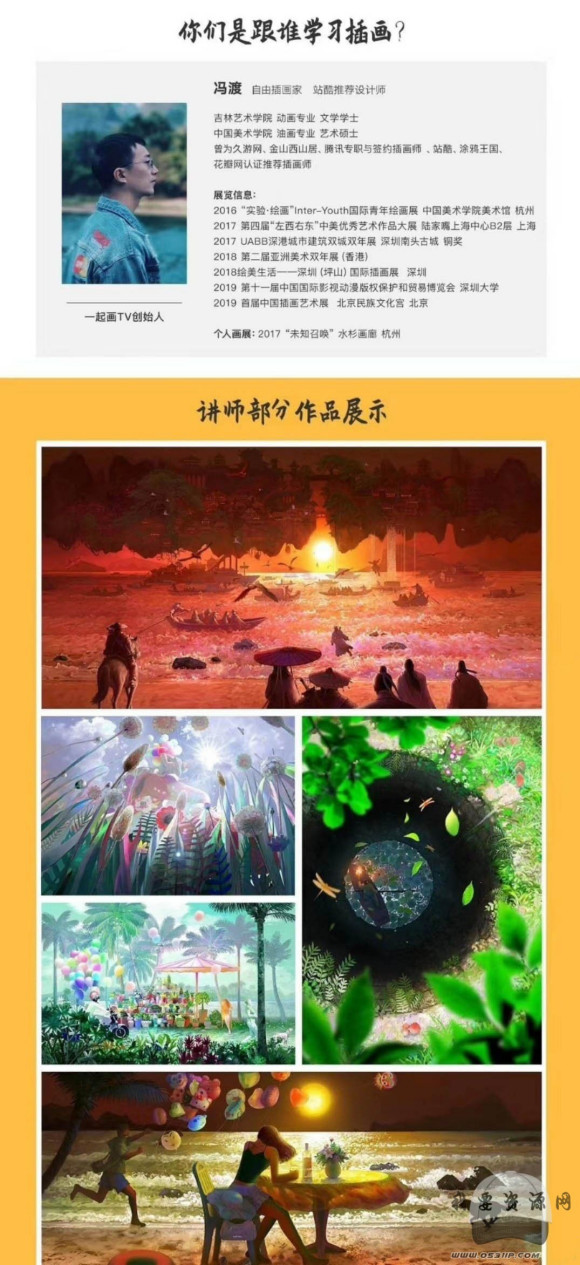 ## ֵ5400Ԫ廭ǿư׷Ͽư-1.jpg