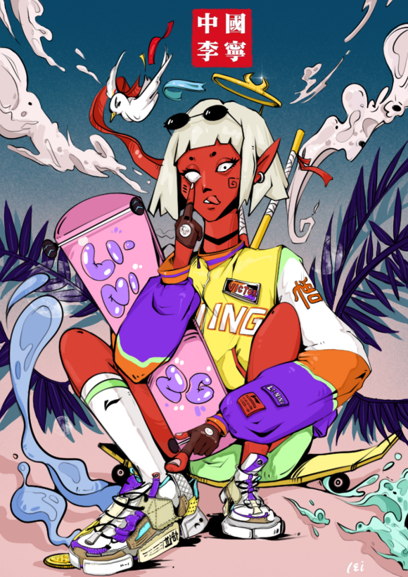 ҵ廭γ˼㱨ҵչ-1.jpg