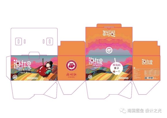 ڳԭ廭,װƽӵԼ-4.jpg