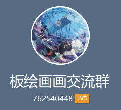 桿ԭ廭¥-2.jpg
