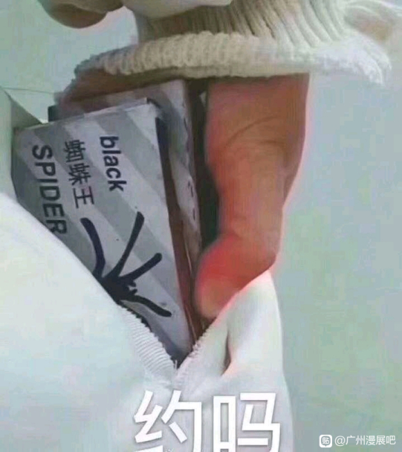 һȥչȻ󵽴Ļ᲻ܲò?-1.jpg