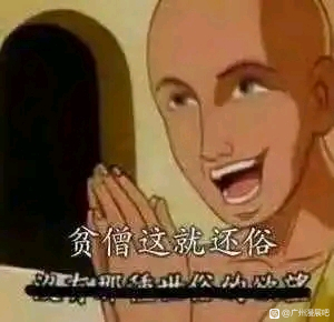 һȥչȻ󵽴Ļ᲻ܲò?-1.jpg