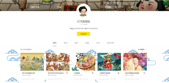 ҵ廭~ڽӵ-1.jpg