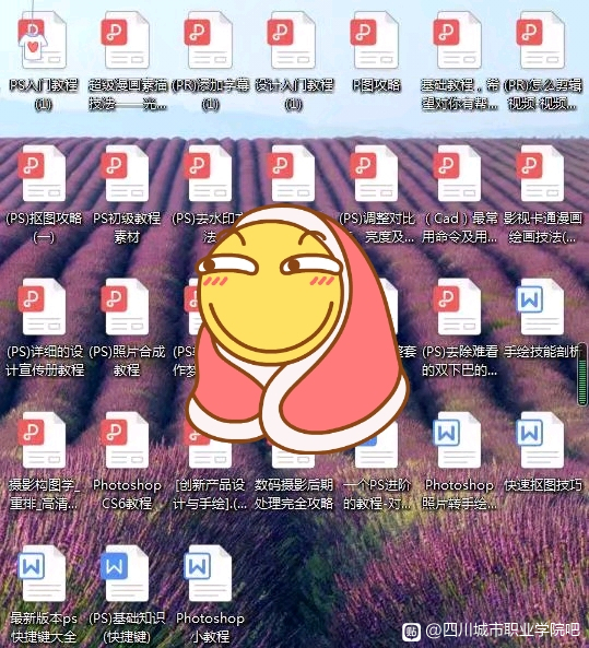 һ,ѧps,廭,prƵ,Uiƽ-2.jpg