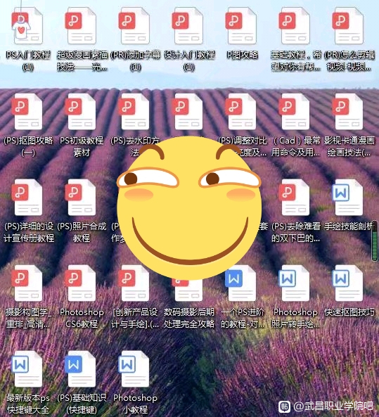 һ,ѧps,廭,prƵ,Uiƽ-2.jpg