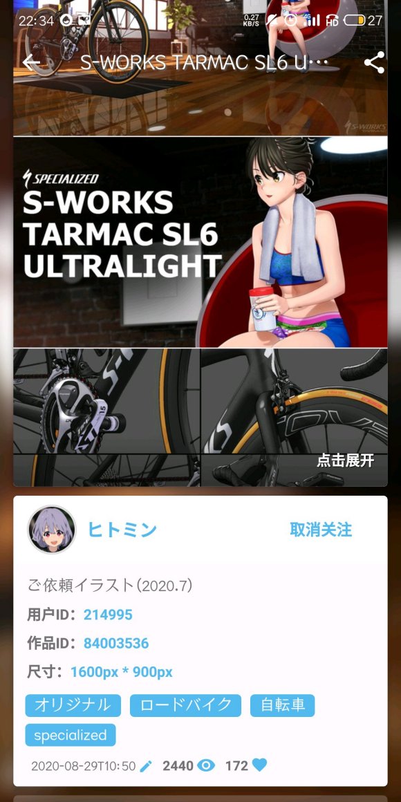 ҵ·廭ʦID-1.jpg