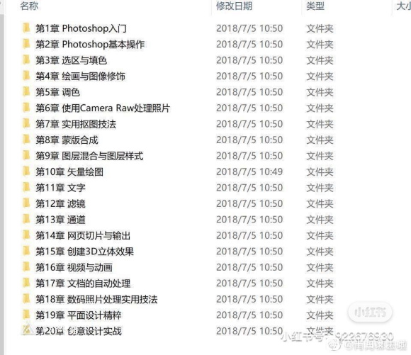 ѧps,Ƶ,AE,廭,UI,AI  ,-4.jpg