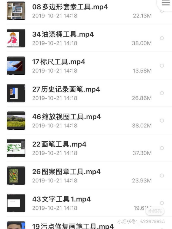 ѧps,Ƶ,AE,廭,UI,AI  ,-5.jpg